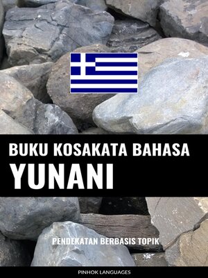 cover image of Buku Kosakata Bahasa Yunani